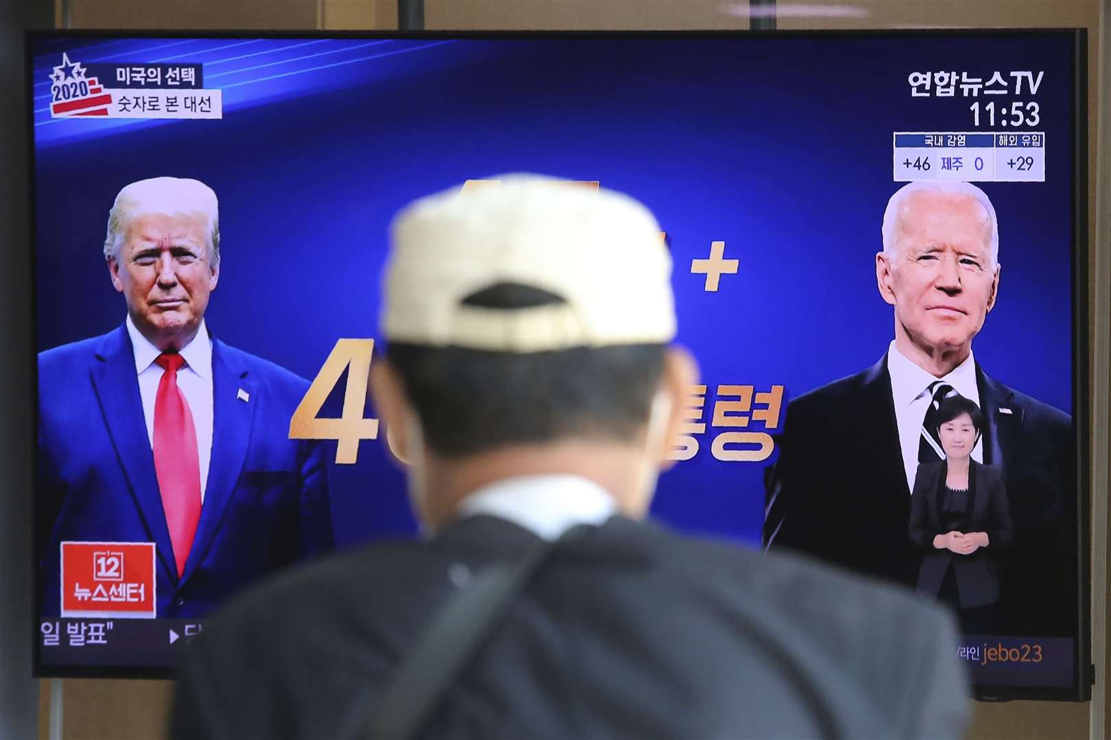 Analysts say the two candidates have ‘wildly different agendas’ (Ahn Young-joon/AP)