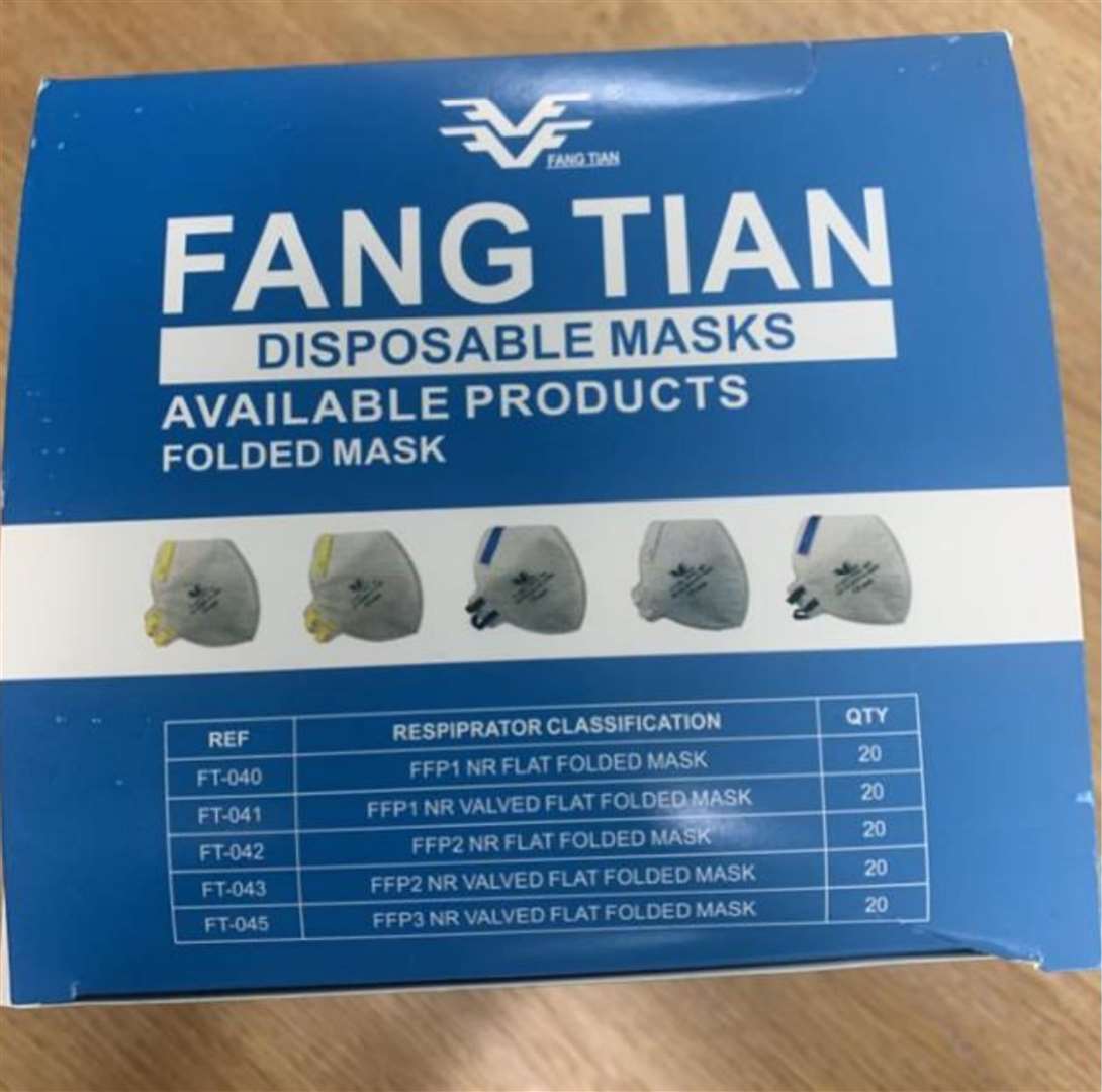 Masks issued to NHS workers branded Fang Tian and supplied by Polyco Healthline (DHSC/PA)